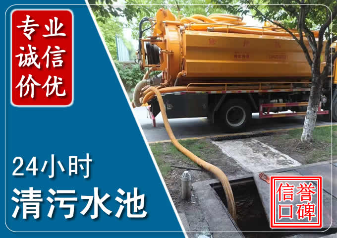 文儒镇化粪池清掏时人工与自动化哪个更好?清掏时有哪些要求?